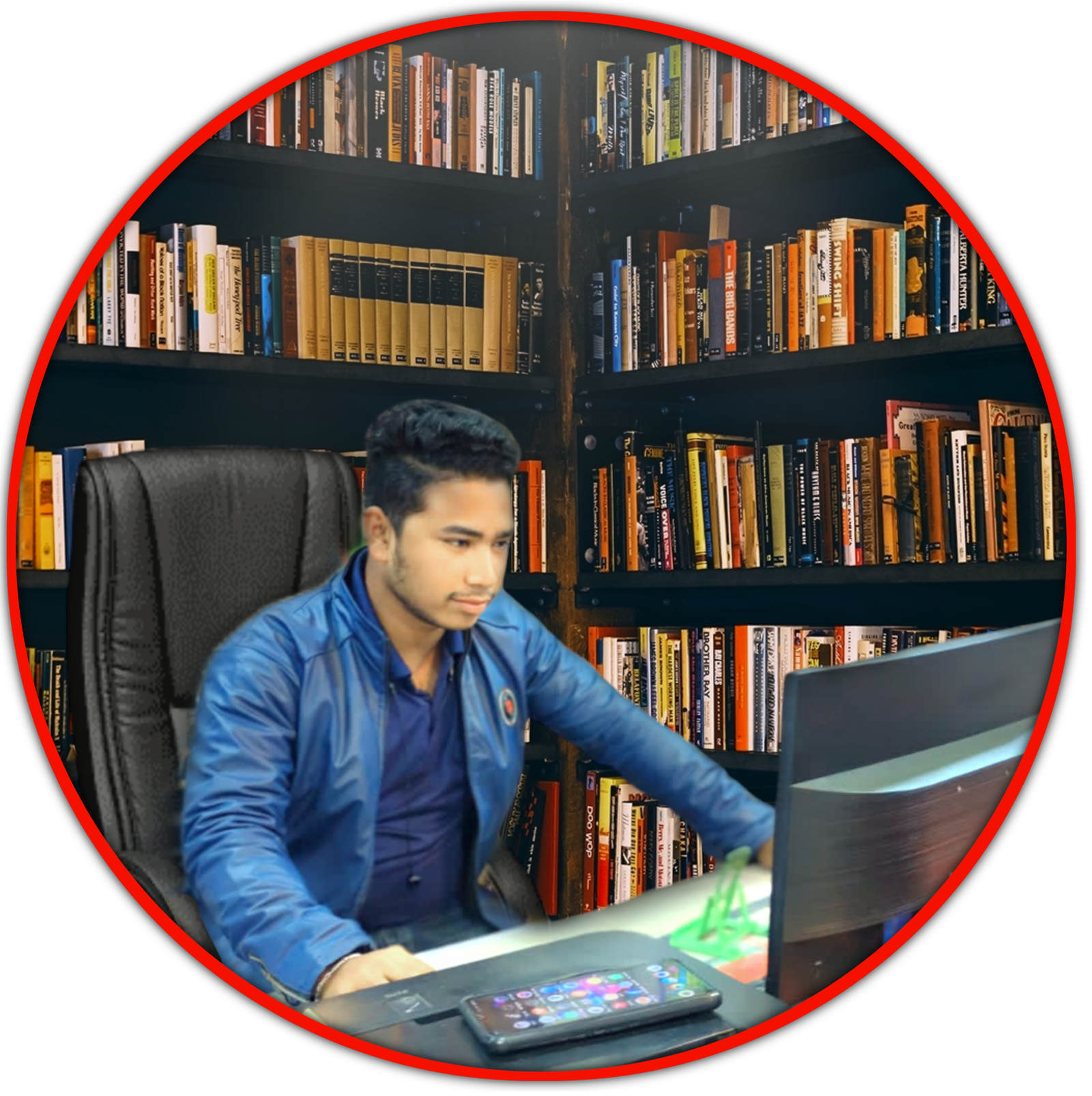Sufian Book Shop
