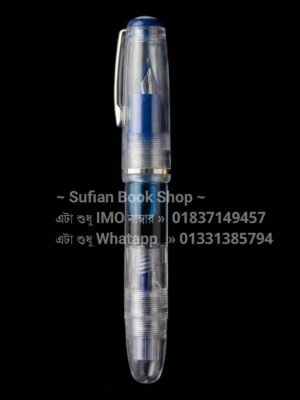 তাবিজ লেখার জাপানি দোয়াত কলম